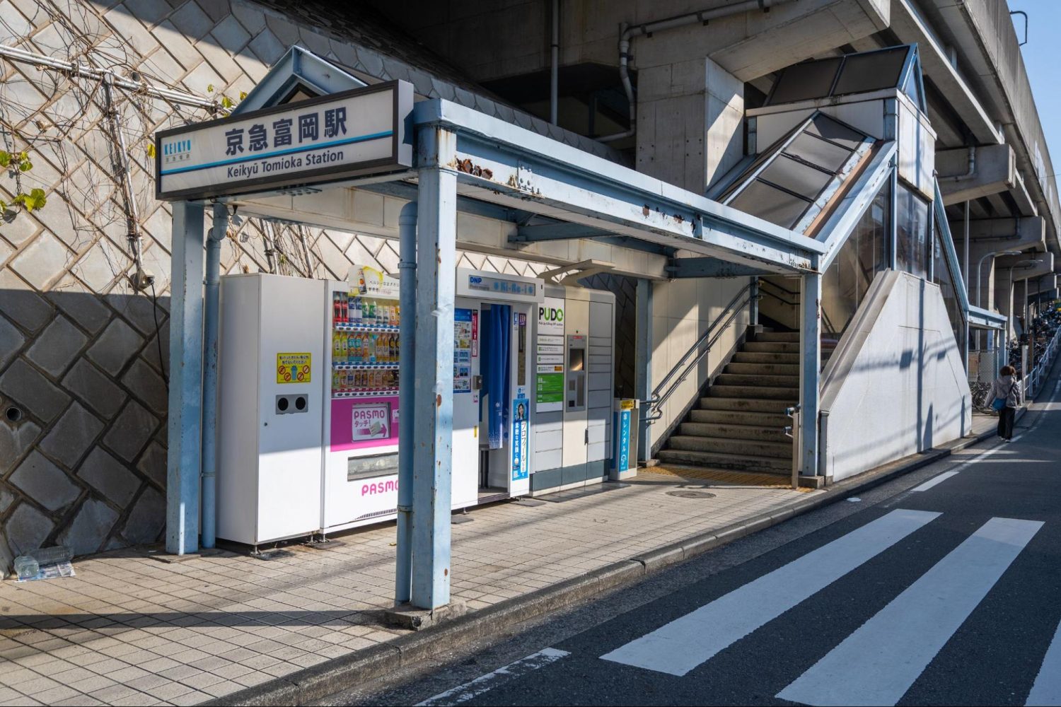 第一整形外科photo