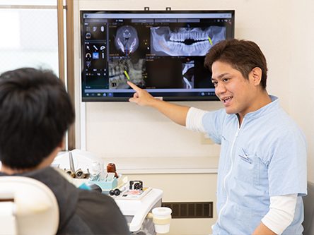 医療法人社団宗正歯科