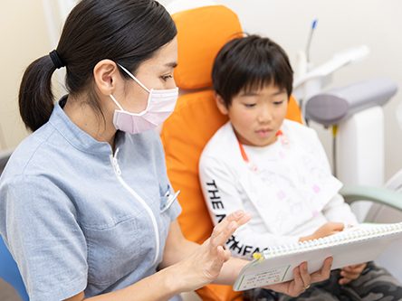 医療法人社団宗正歯科