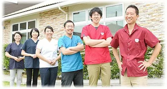 むらせ歯科医院