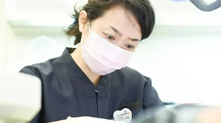 むらせ歯科医院