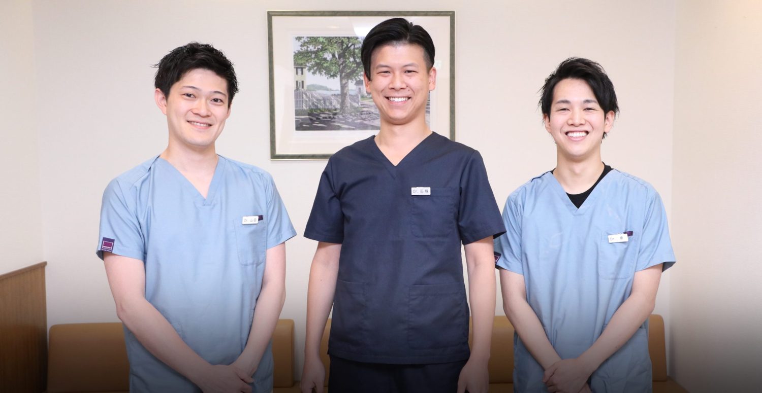 箱崎デンタルクリニックphoto