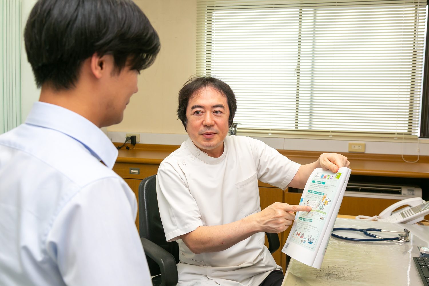 内科・小児科西村医院