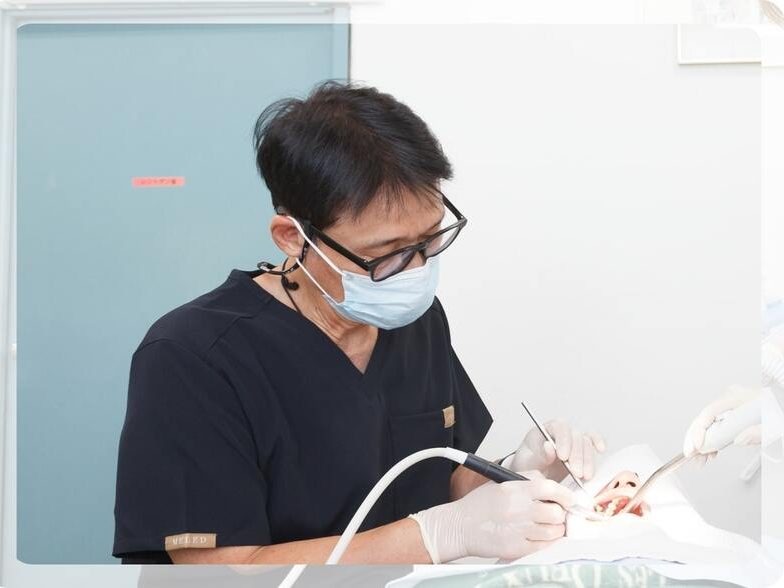 西菅田歯科医院