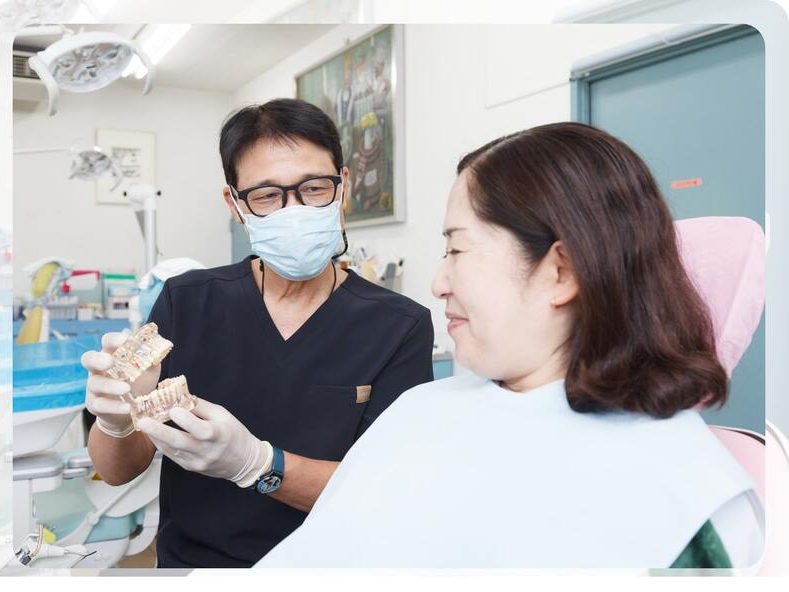 西菅田歯科医院