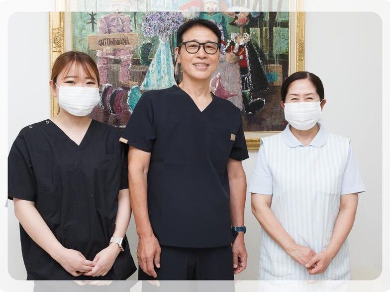 西菅田歯科医院