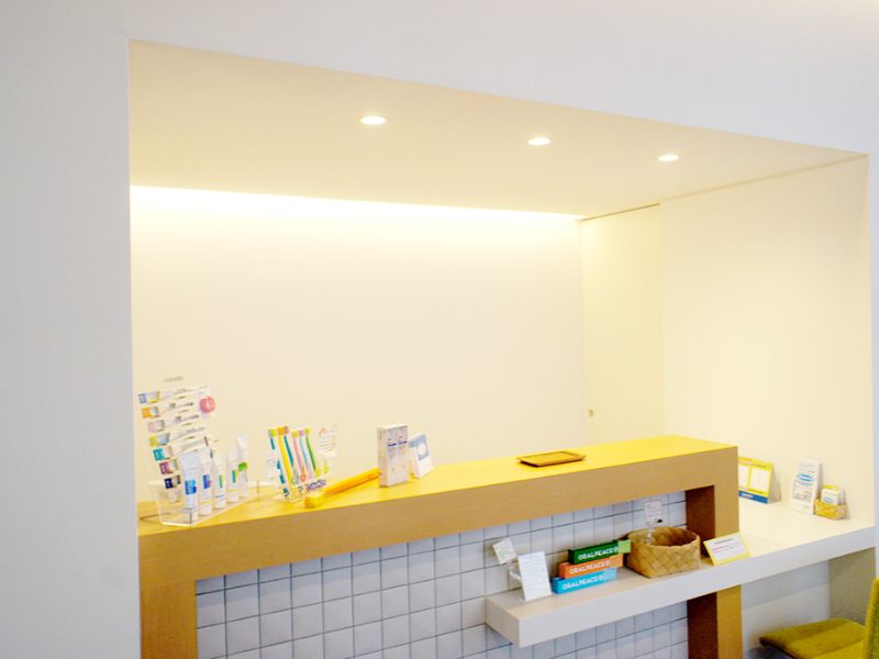 おぐり歯科クリニック