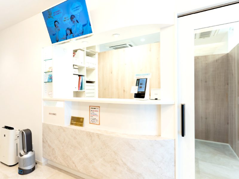 医療法人弘歯会大森歯科医院