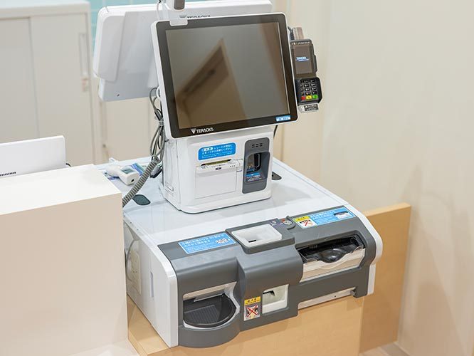 御徒町おひさま内科