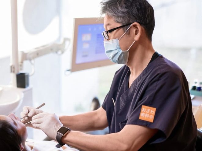 おざわ歯科医院