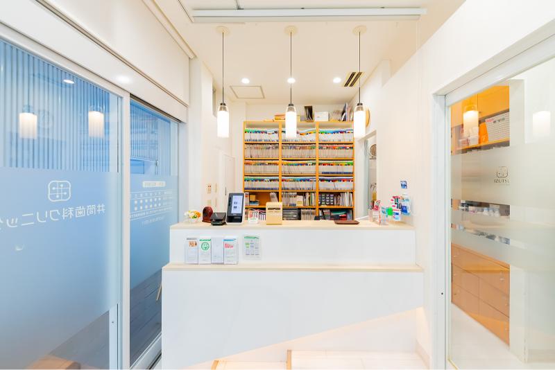 井筒歯科クリニックphoto