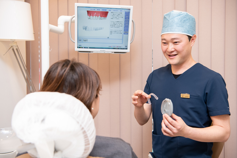 プラム四谷歯科クリニック