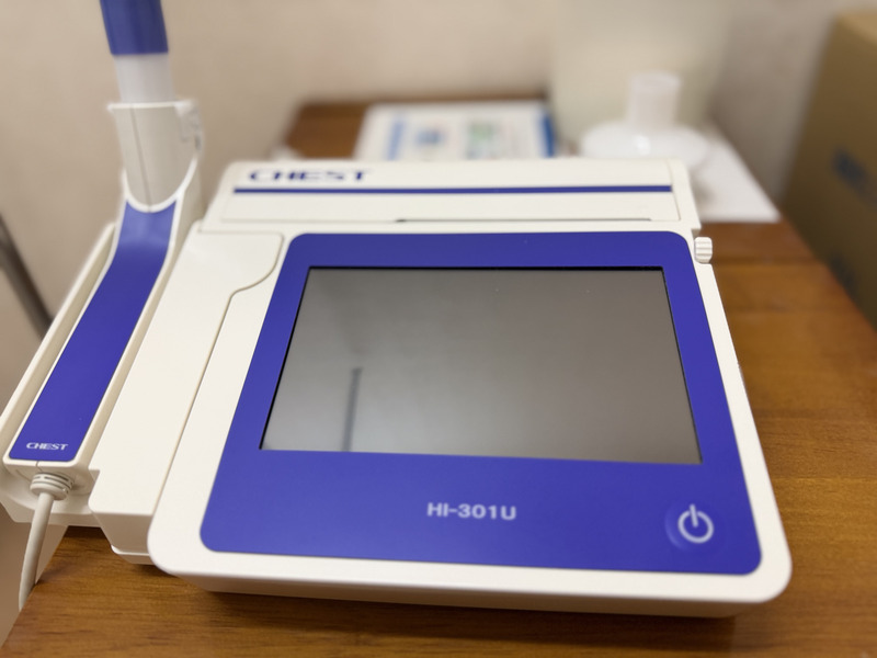 さのクリニック　アレルギー科・呼吸器科・内科