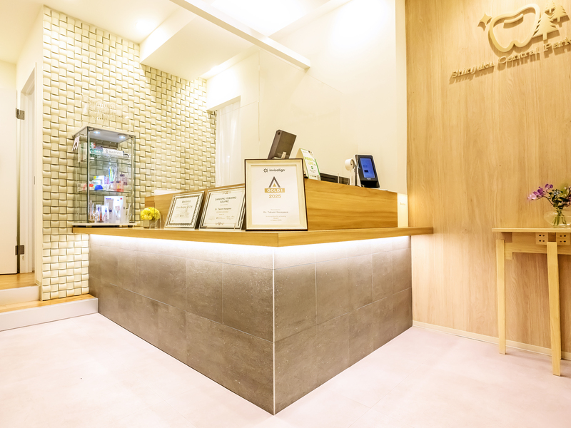 新宿セントラルパーク歯科