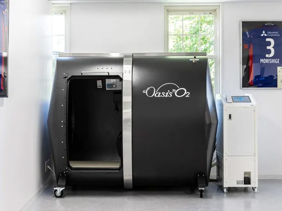 翔整形外科クリニック