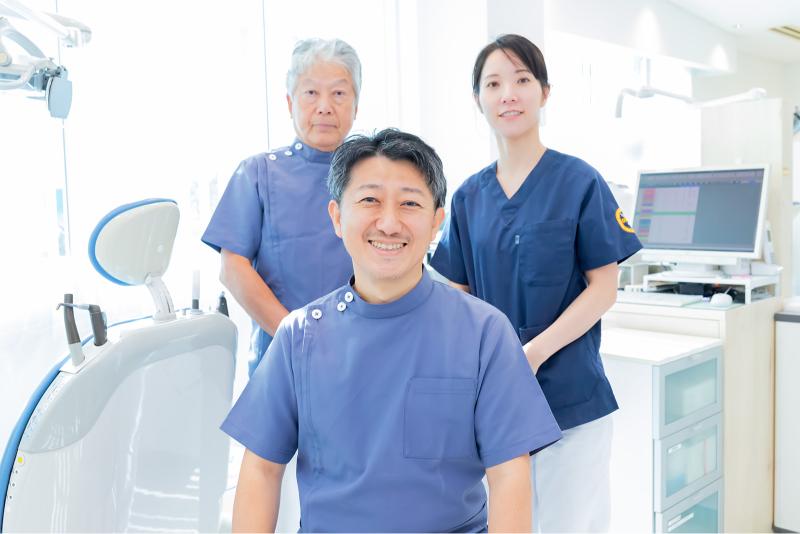 井筒歯科クリニック