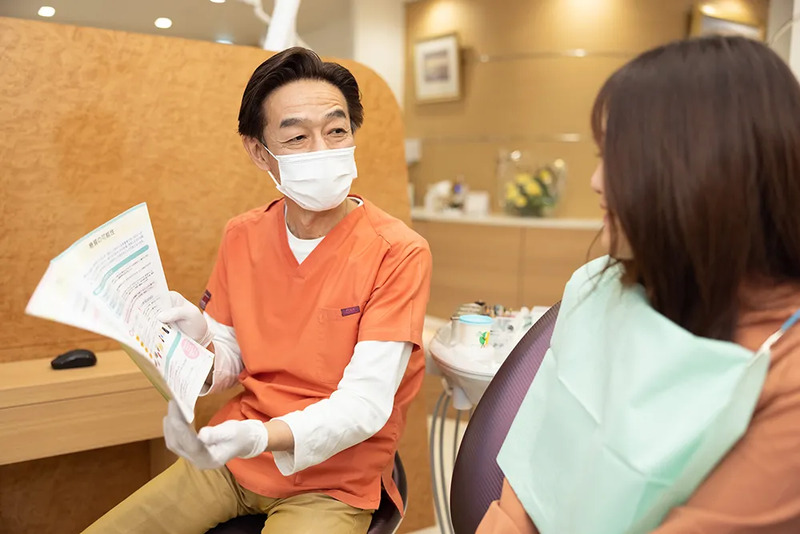 杉本歯科クリニック