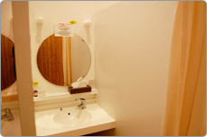 医療法人勇貴会ともスキンケアクリニック