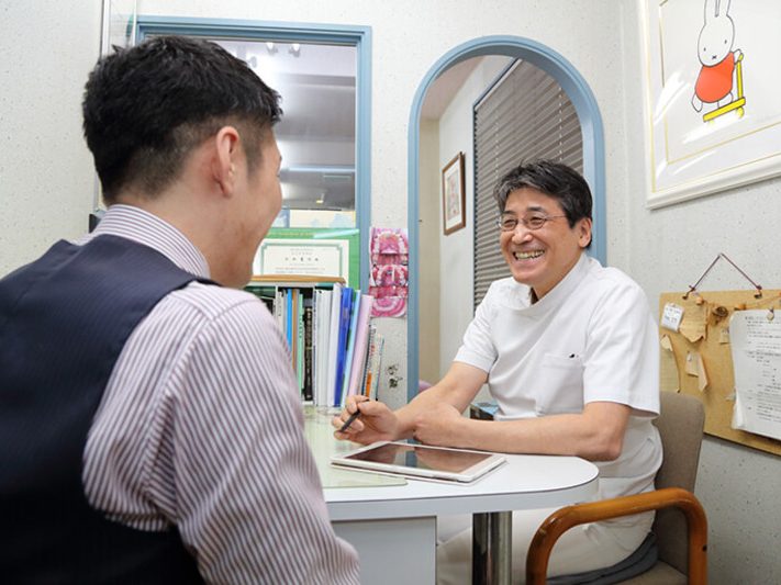 打和矯正歯科医院