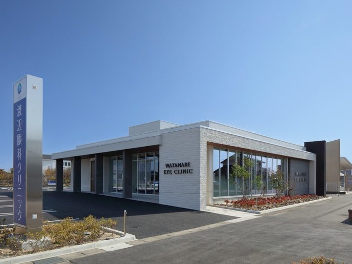渡辺眼科クリニック