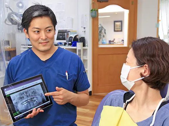 米山デンタルオフィス