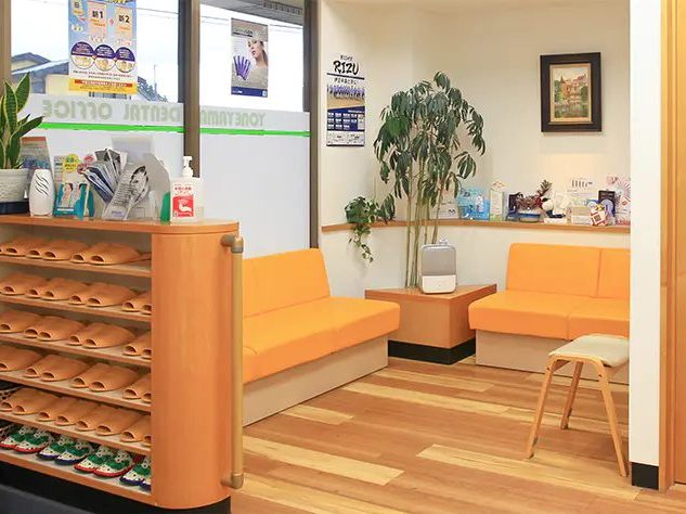 米山デンタルオフィス