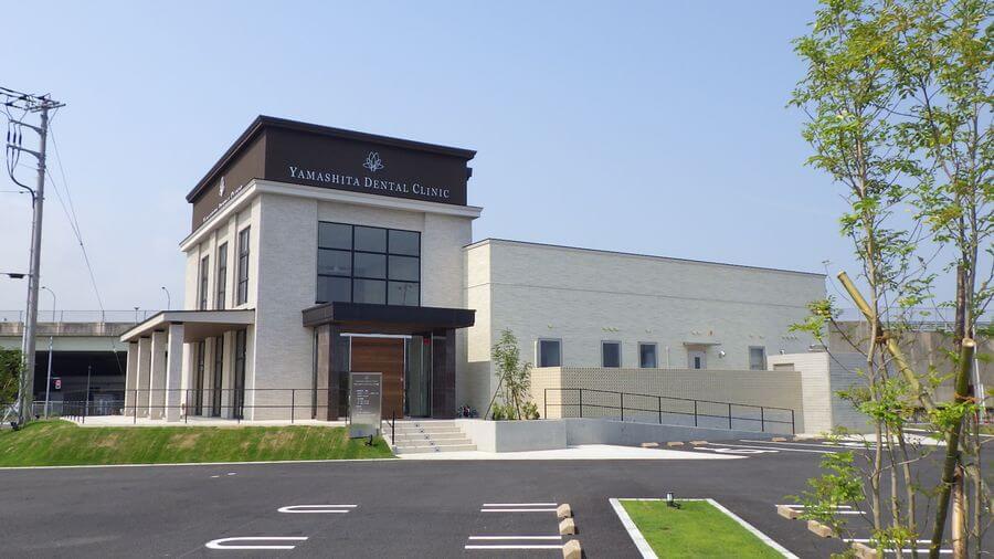 やましたデンタルクリニック金田