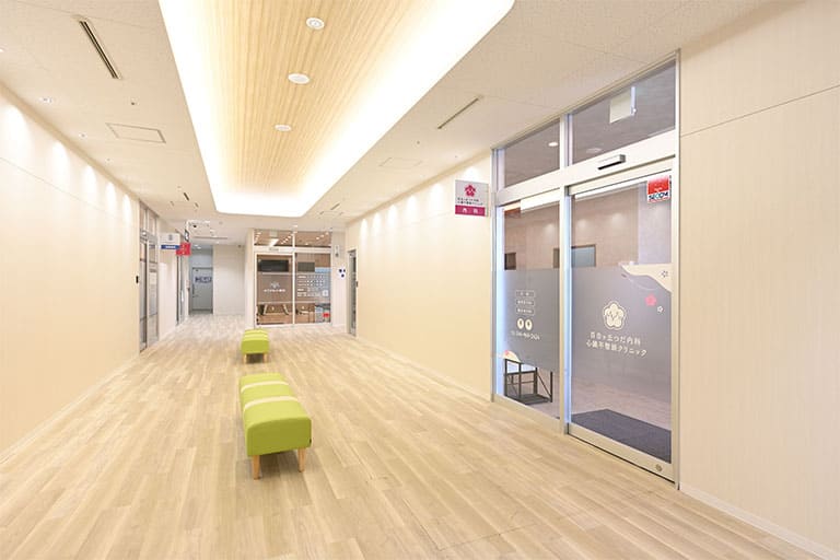 百合ヶ丘つだ内科心臓不整脈クリニック