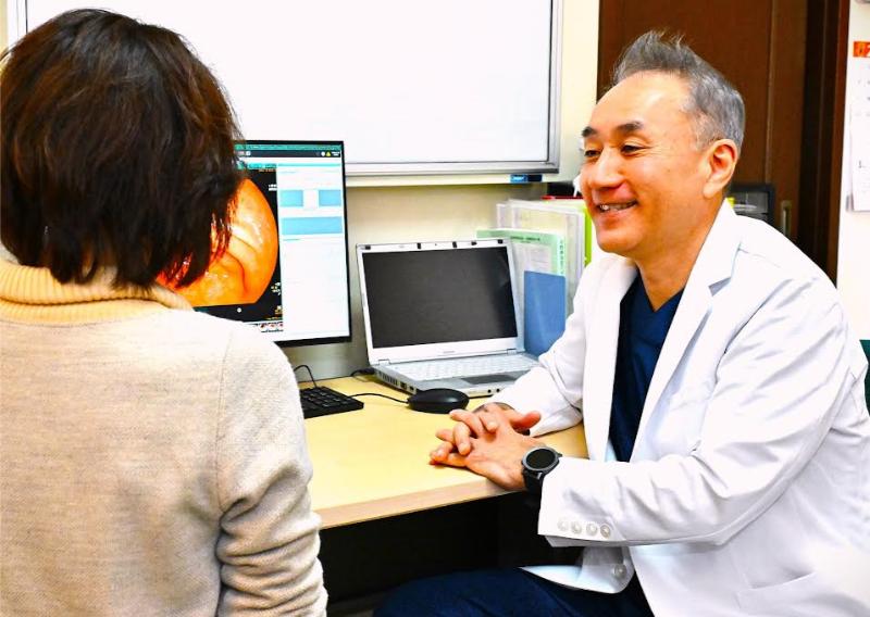 ひらたクリニック