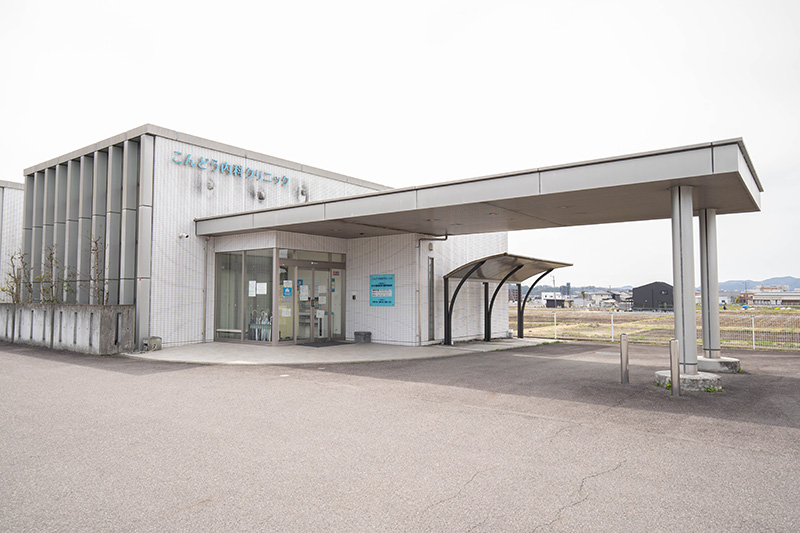 こんどう内科クリニックphoto