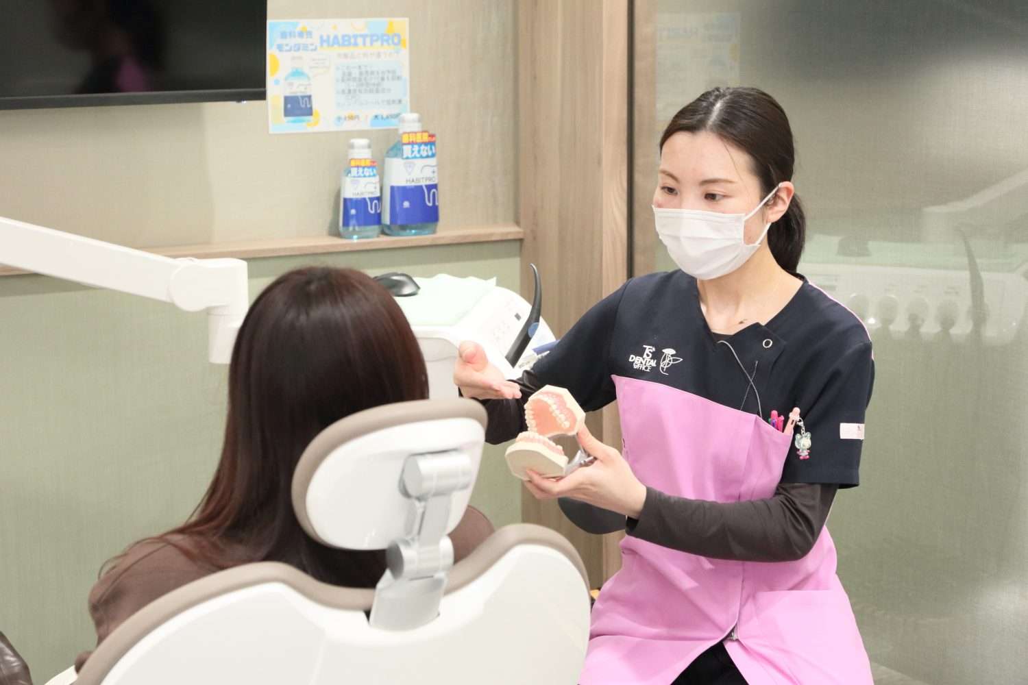 仙台ティーズデンタルオフィス 長町院photo