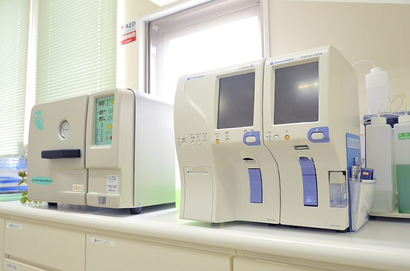 こんどう内科クリニックphoto