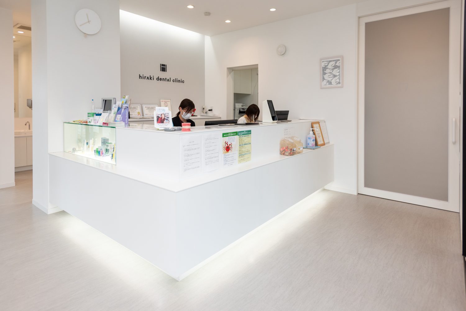 ヒラキ歯科クリニックphoto