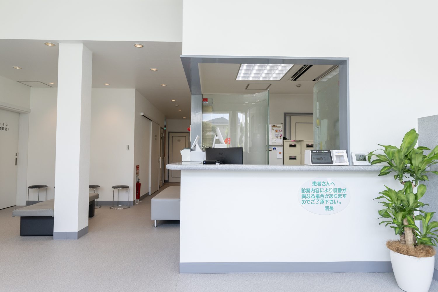 竹の塚糖尿病内科・ヒフ科photo