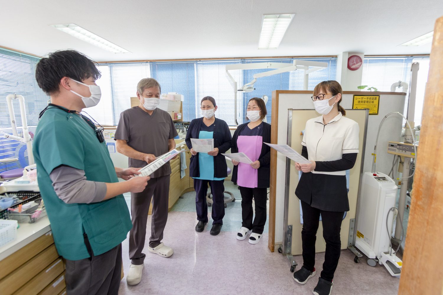 大塚歯科医院photo