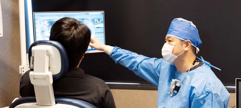 BRISTO DENTAL CLINIC