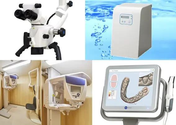 しのざきエキ歯科