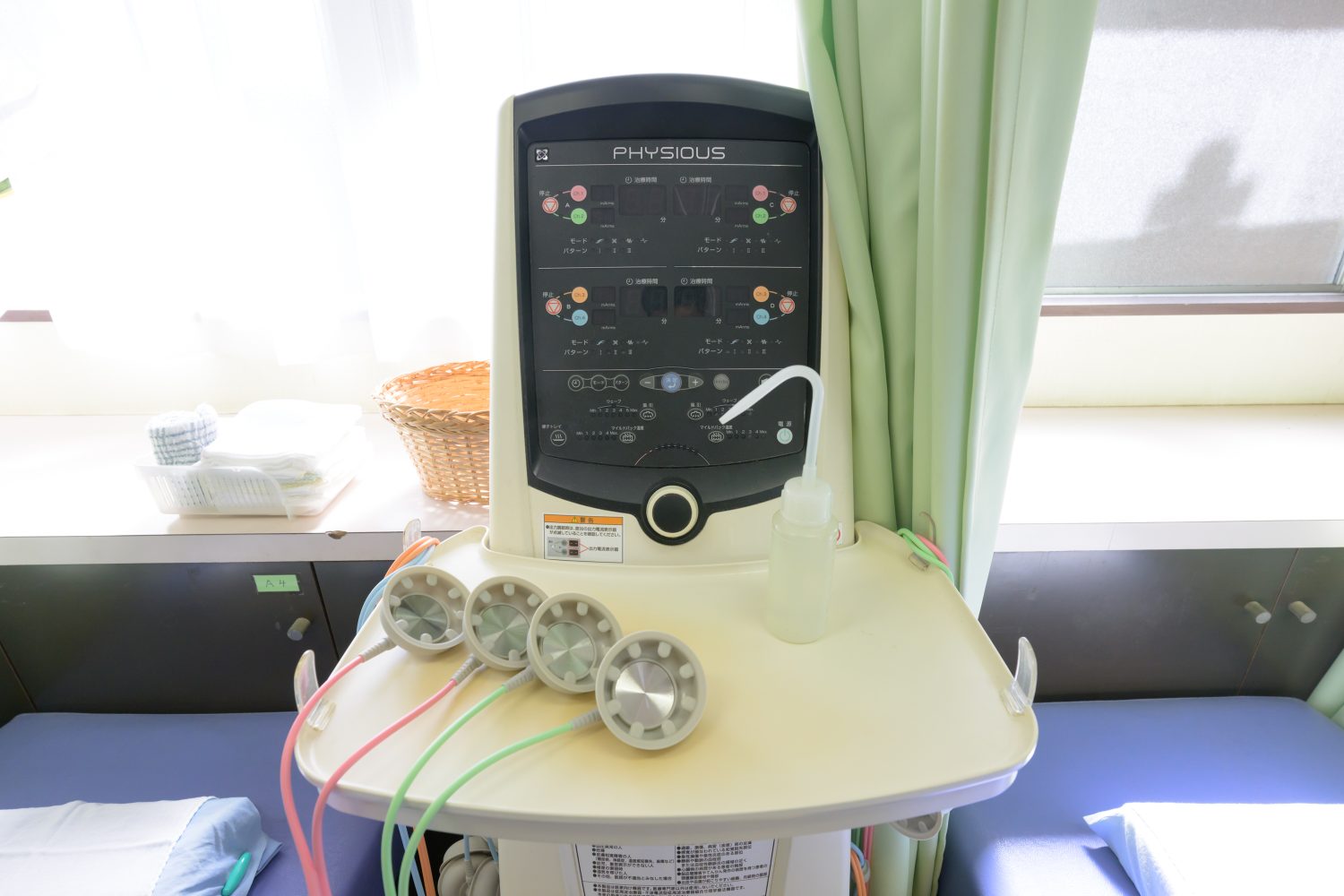 下河辺整形外科クリニックphoto