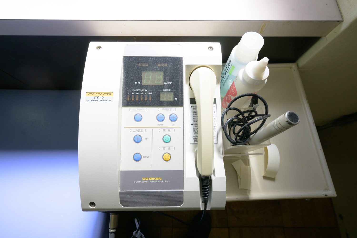 下河辺整形外科クリニックphoto