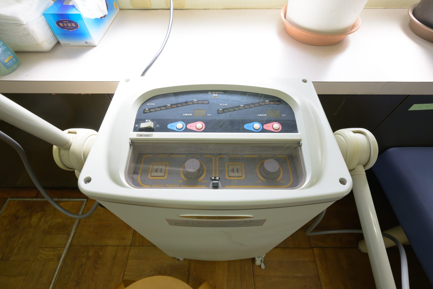 下河辺整形外科クリニックphoto