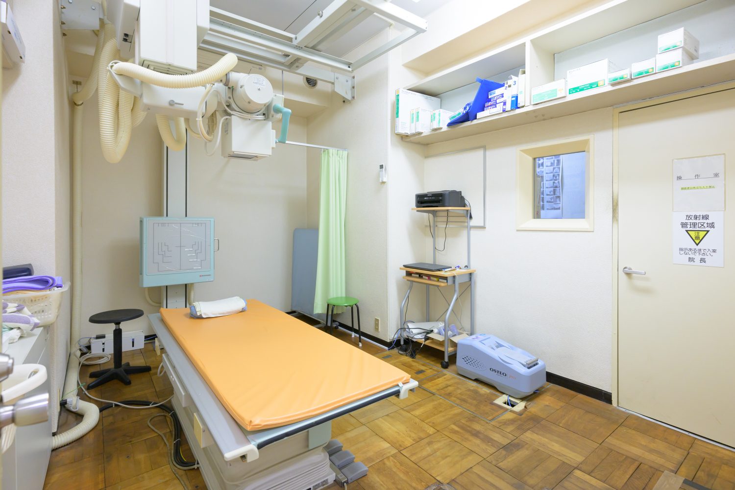 下河辺整形外科クリニックphoto