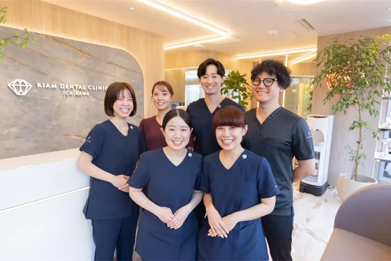 リアム歯科クリニック市川