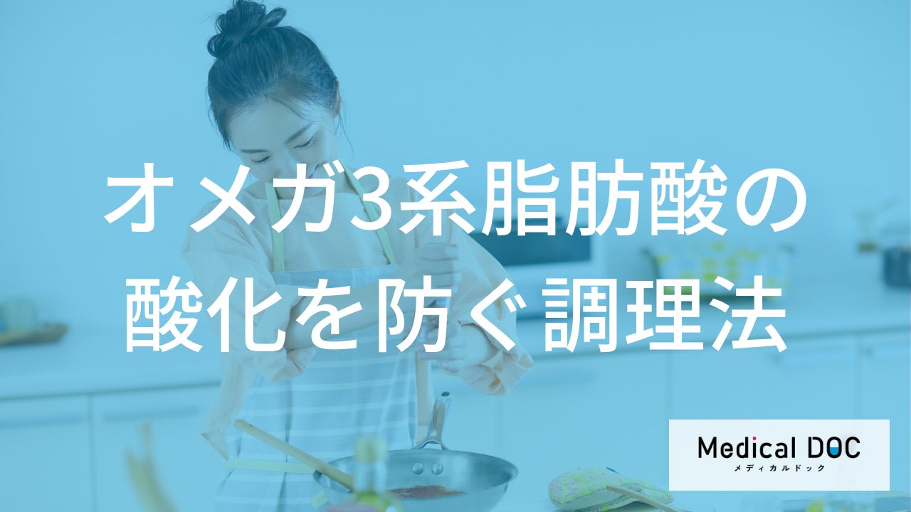 酸化を防ぐえごま油・亜麻仁油の賢い調理法―温かい料理に使いたいときの秘訣も紹介