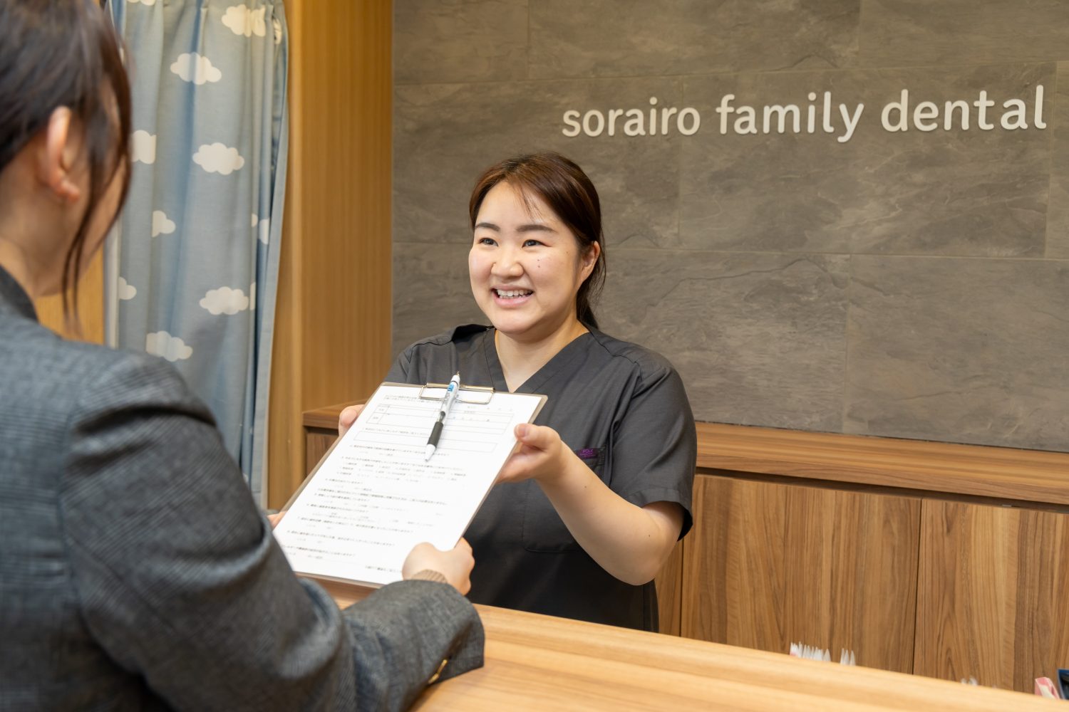 そらいろファミリー歯科photo