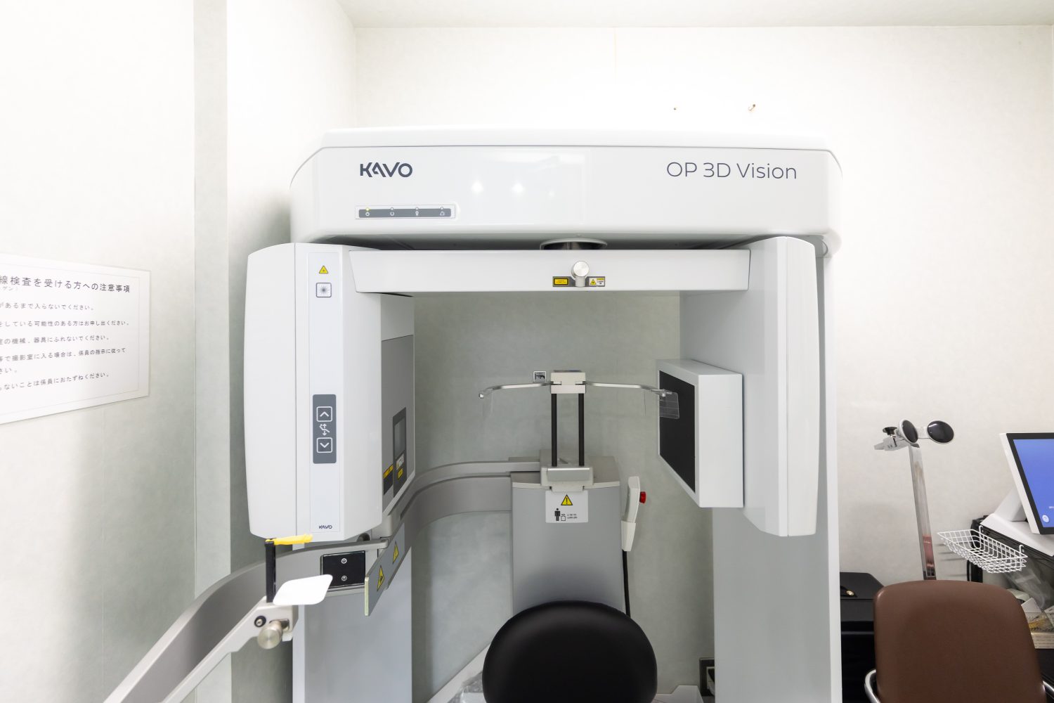 石橋歯科医院photo