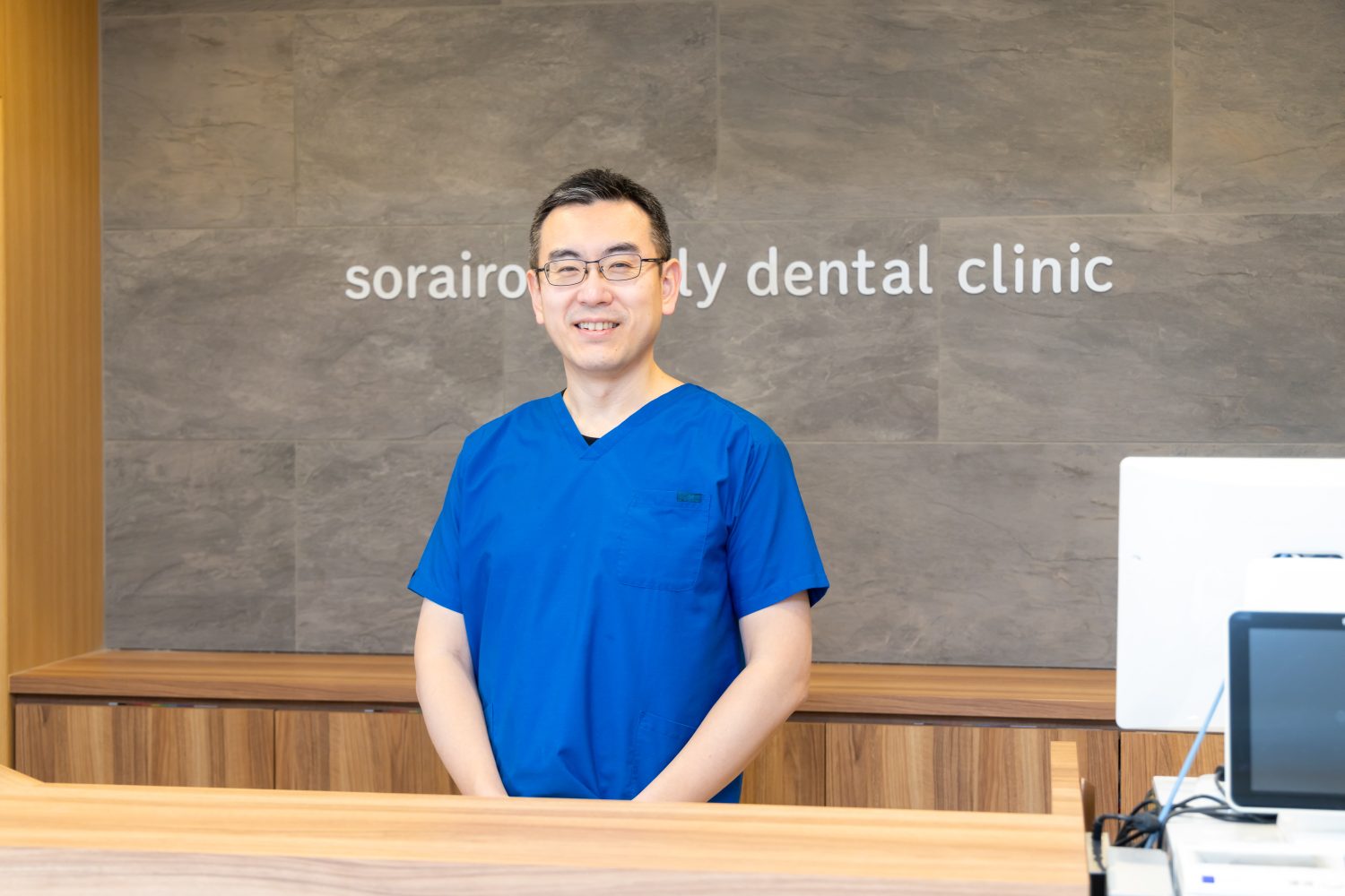 そらいろファミリー歯科photo