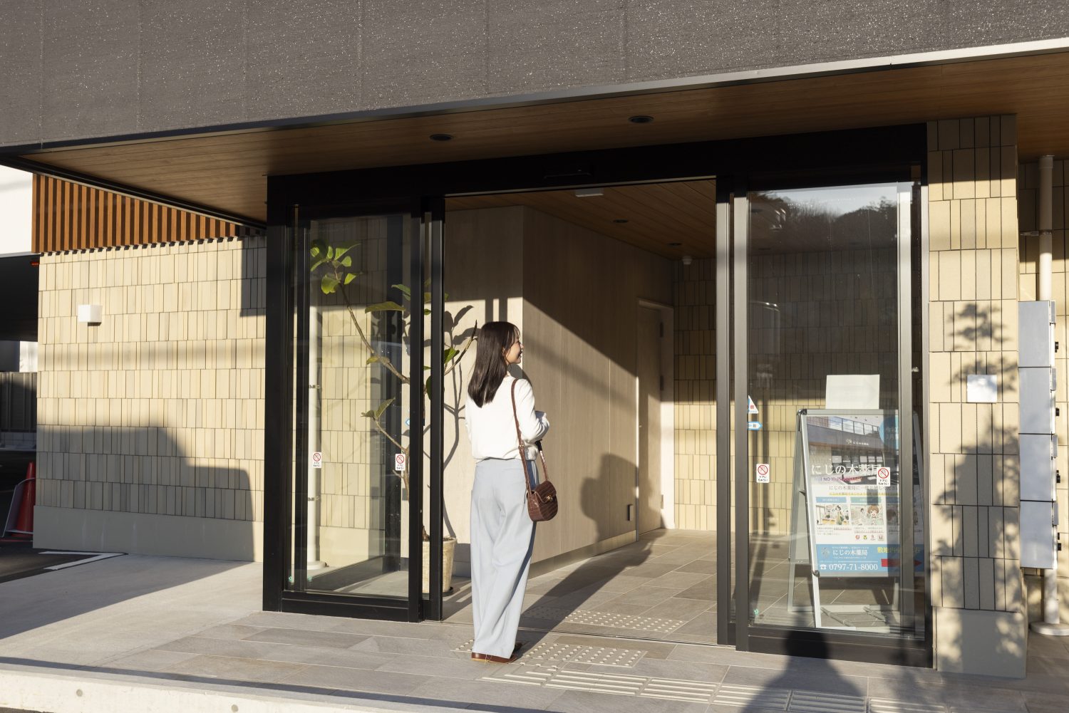 ひろき整形外科photo