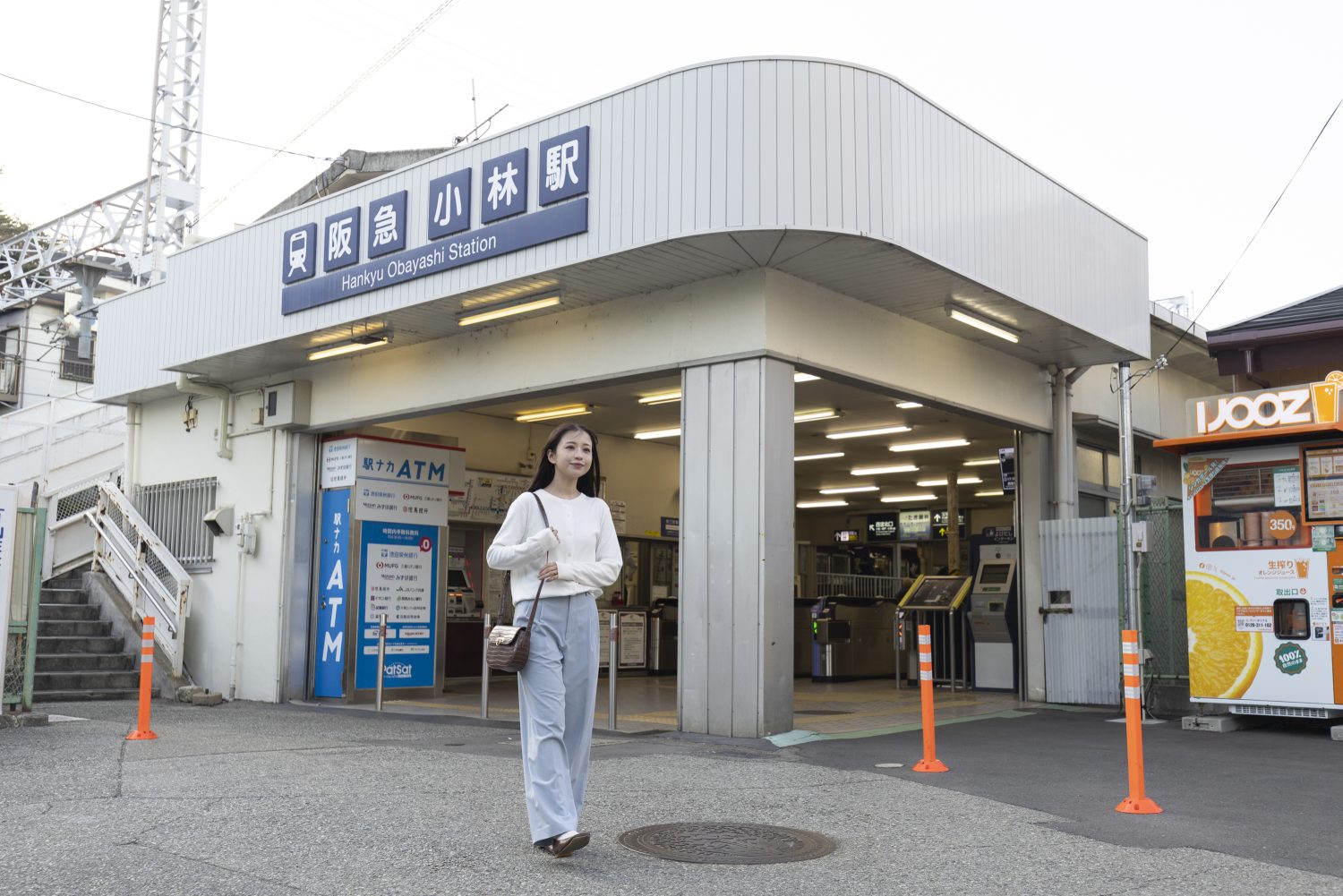 ひろき整形外科photo