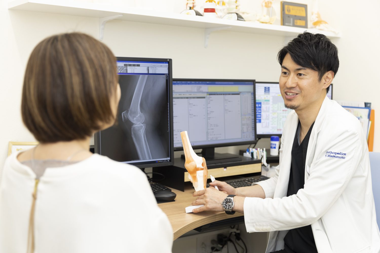 増本整形外科クリニックphoto