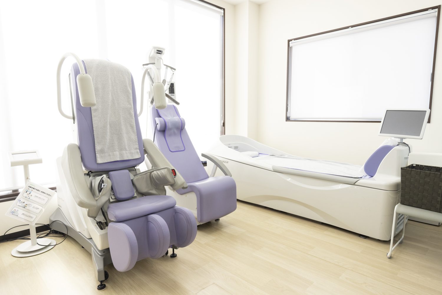 増本整形外科クリニックphoto